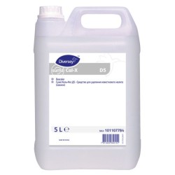 Средство Diversey Professional Suma Cal-x D5 для удаления известкового налета (накипи) 2 х 5 л