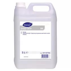 Средство Diversey Professional Suma Cal-x D5 для удаления известкового налета (накипи) 2 х 5 л