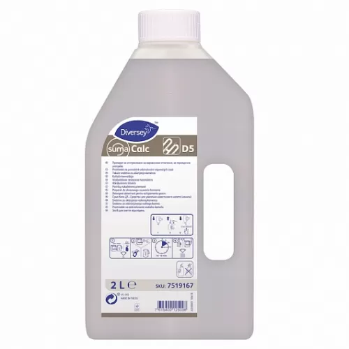 Средство Diversey Professional Suma Calc D5 для удаления известкового налета (накипи) 6 х 2 л