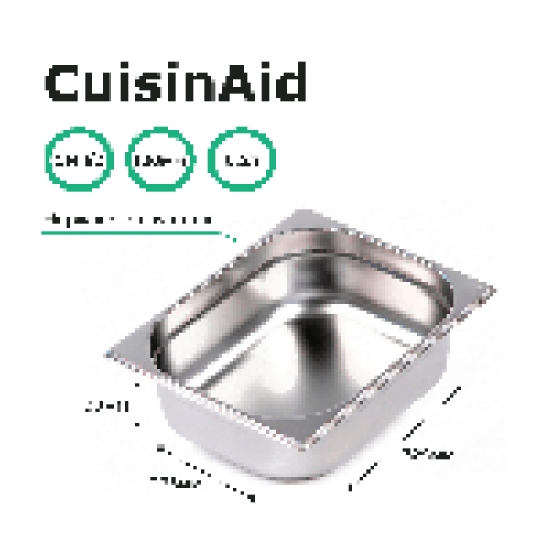Гастроемкость 1/2 h=100 нерж. 325х265х100 CuisinAid CD-812-4