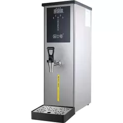 ЭЛЕКТРОКИПЯТИЛЬНИК HURAKAN HKN-HVZ25M
