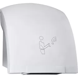 РУКОСУШИТЕЛЬ HURAKAN HKN-AHD2000