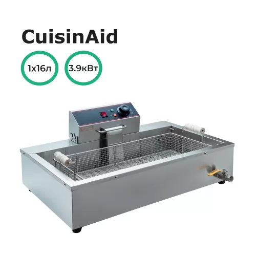 Чебуречница CuisinAid CD-EF-16L-TS