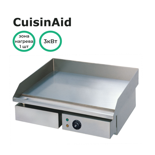 Жарочная поверхность CuisinAid CD-EG-818H