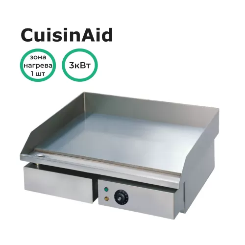 Жарочная поверхность CuisinAid CD-EG-818H