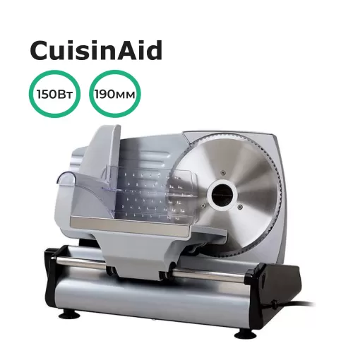 Слайсер CuisinAid CD-MS190