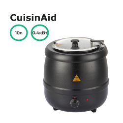 Мармит для супа CuisinAid CD-83010SP