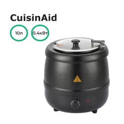 Мармит для супа CuisinAid CD-83010SP