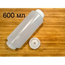 Бутылка для соусов 0,6 л (дозирующая)